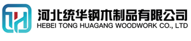 贵阳看守所拘留所监室床,监狱床监舍床,监狱犯人高低床,戒毒所约束床具,监区罪犯单人铁床,看守所审讯椅生产厂家-贵阳